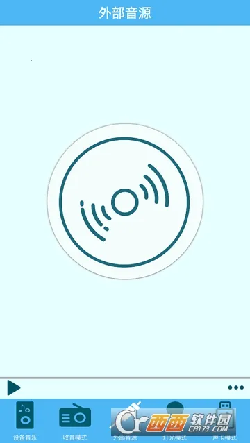 ��������(�����豸����)v2.4.0 �ٷ������ͼ