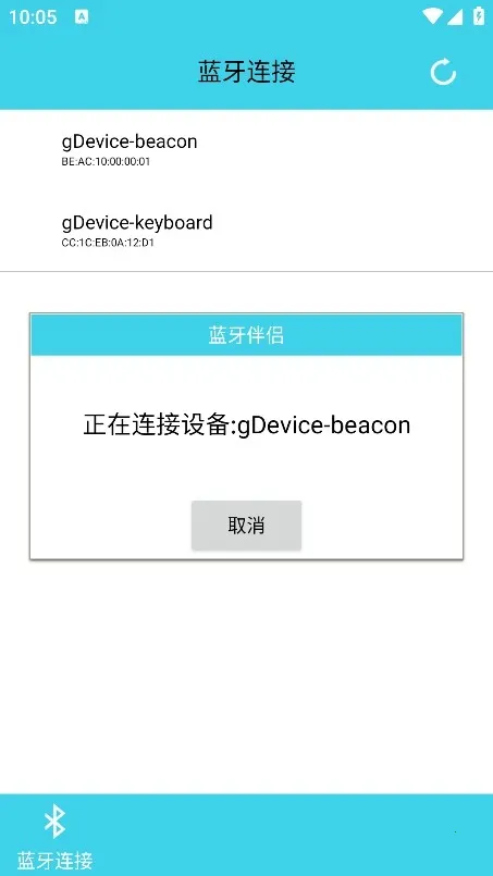 ��������(�����豸����)