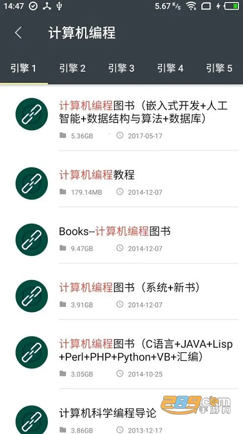 �������(������Դ����)