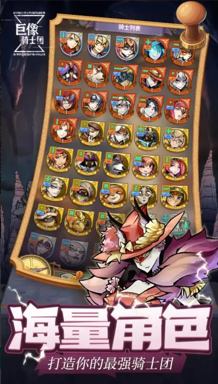 ������ʿ��2026�ٷ�����v2.99.4 �ֻ����ͼ