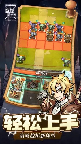 ������ʿ��2026�ٷ�����v2.99.4 �ֻ����ͼ