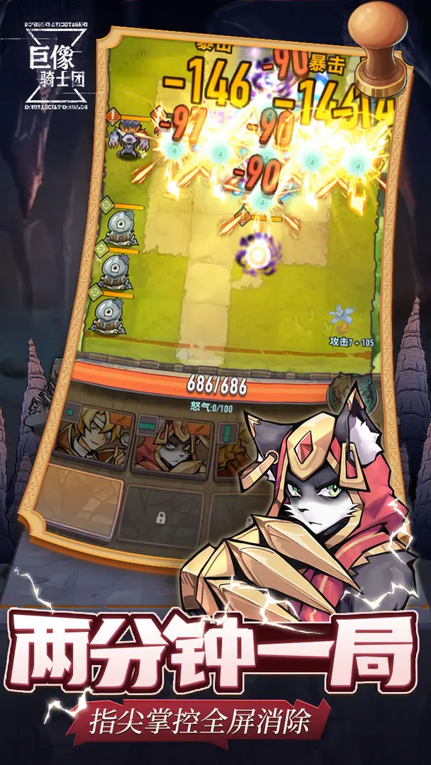 ������ʿ��2026�ٷ�����v2.99.4 �ֻ����ͼ