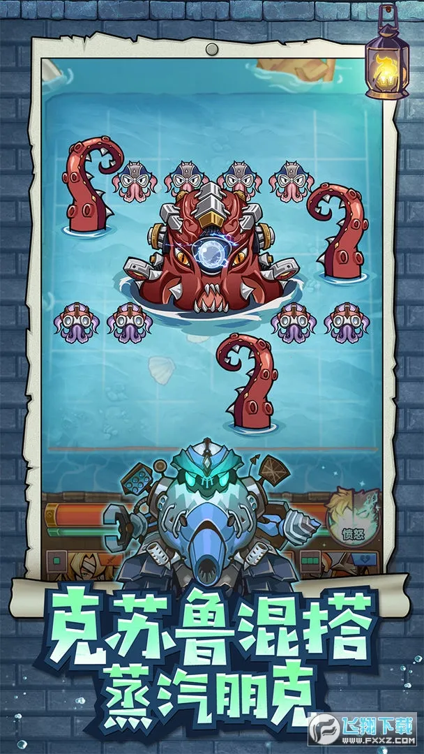 ������ʿ��2026�ٷ�����v2.99.4 �ֻ����ͼ