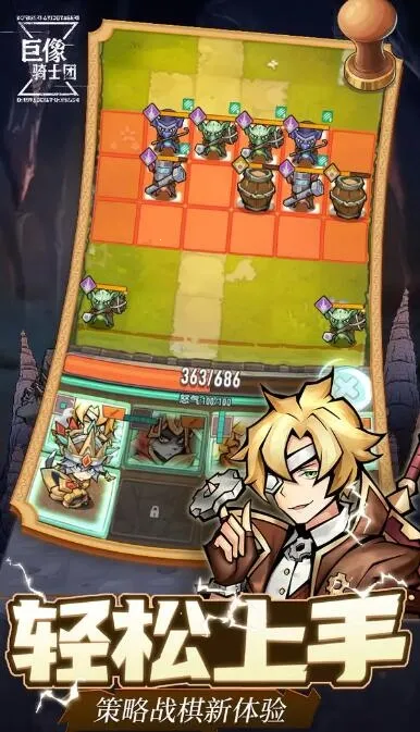 ������ʿ��2026�ٷ�����v2.99.4 �ֻ����ͼ