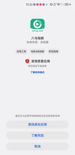 ����Ӱ��(Ӱ�Ӳ���ƽ̨)