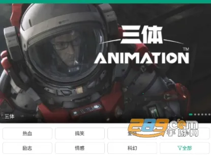 ����Ӱ��(Ӱ�Ӳ���ƽ̨)