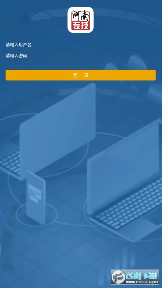 ����ר����׿���ֻ���