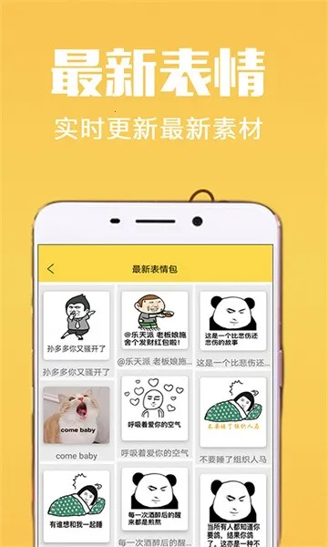 ��ͼ2026���ذ�װv4.8.495 �ֻ����ͼ