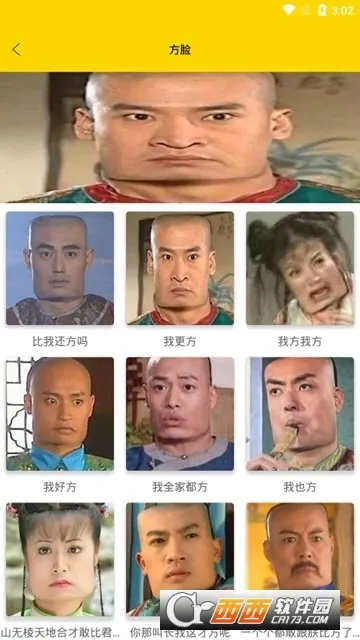 ��ͼ2026���ذ�װv4.8.495 �ֻ����ͼ