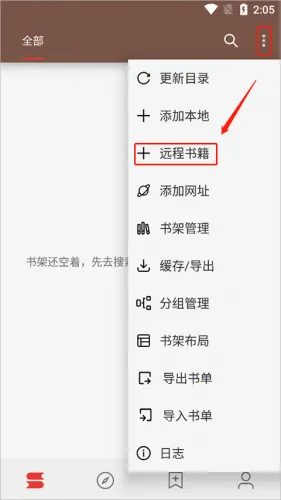 �Ķ�pro��Դ(�����Ķ�����)