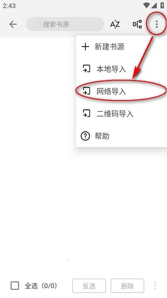 �Ķ�pro��Դ(�����Ķ�����)