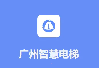 �����ǻ۵���(����ά��ƽ̨)