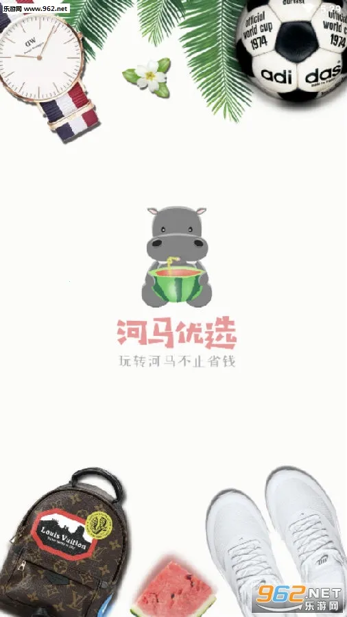 ������ѡ(�Żݹ���ƽ̨)