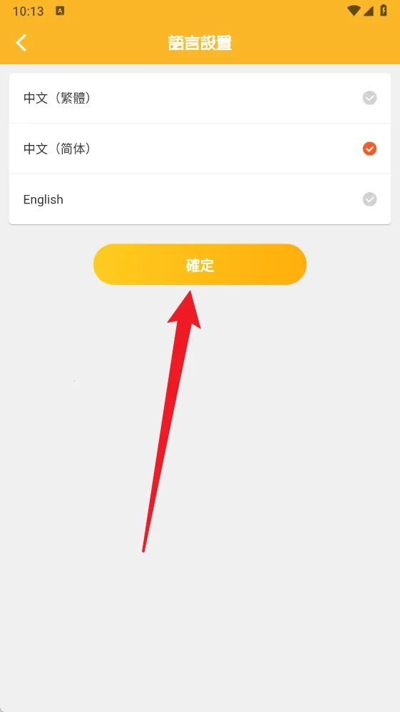 �Լ��������ֻ���