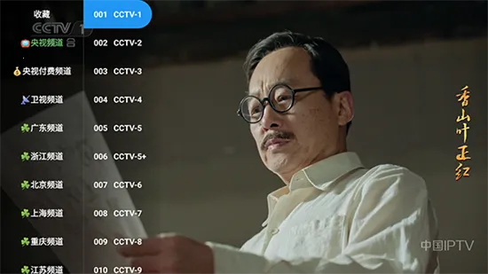 �������_fongmi�������ֻ���v2.3.3 ��׿���ͼ