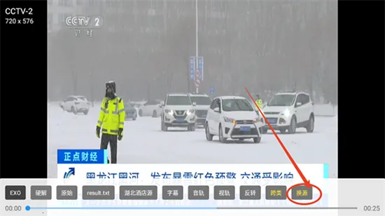 �������_fongmi�������ֻ���