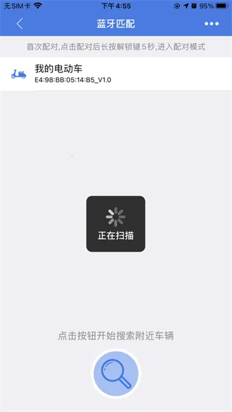 ̨���ǿ������ֻ���v4.6.0 �ֻ����ͼ