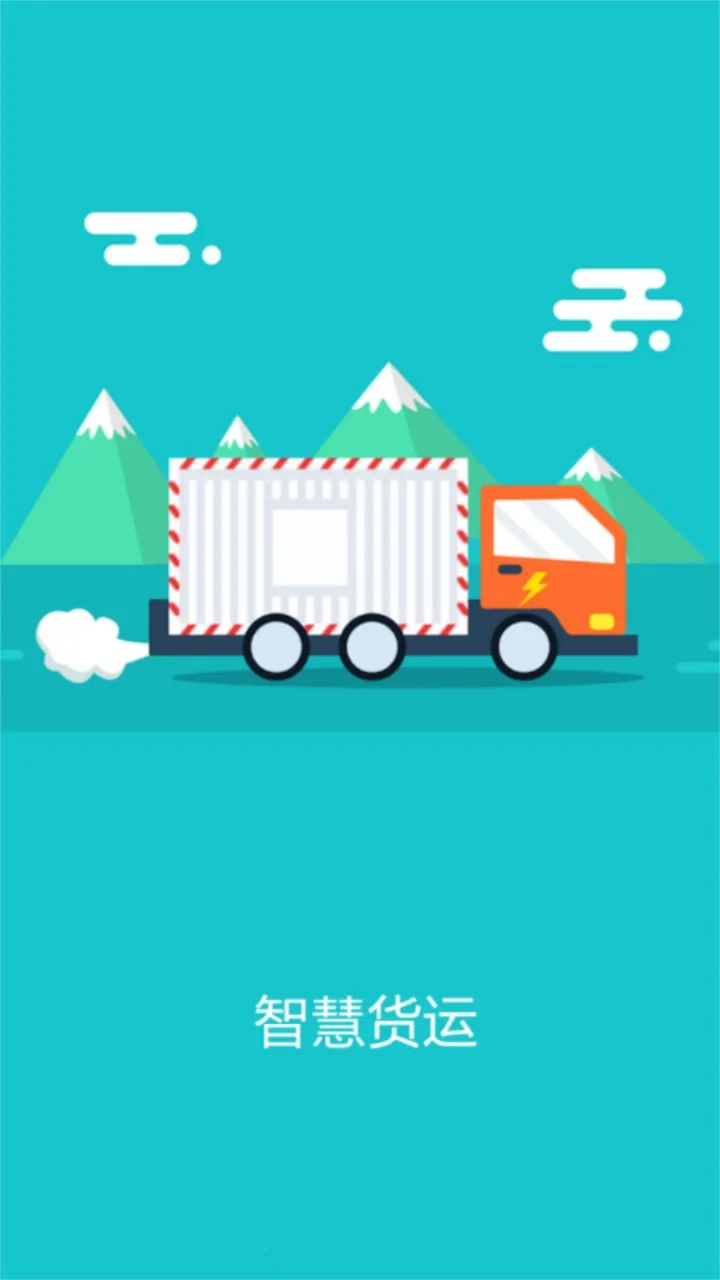 �ǻۻ���2026�ٷ����°汾v3.5 �ٷ������ͼ