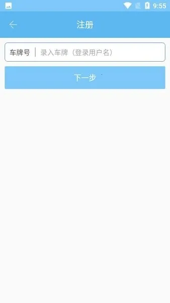 �ǻۻ���2026�ٷ����°汾v3.5 �ٷ������ͼ