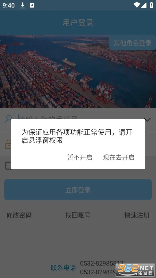 �ǻۻ���2026�ٷ����°汾v3.5 �ٷ������ͼ