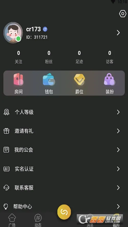 U������(�罻��������)