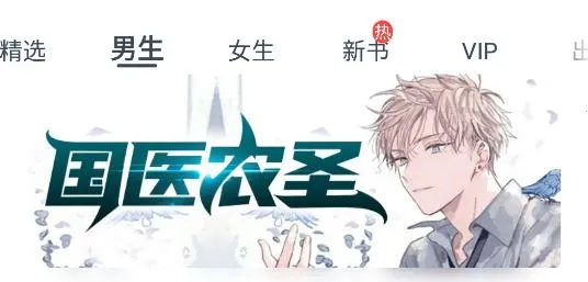 ���С˵(С˵�Ķ�����)