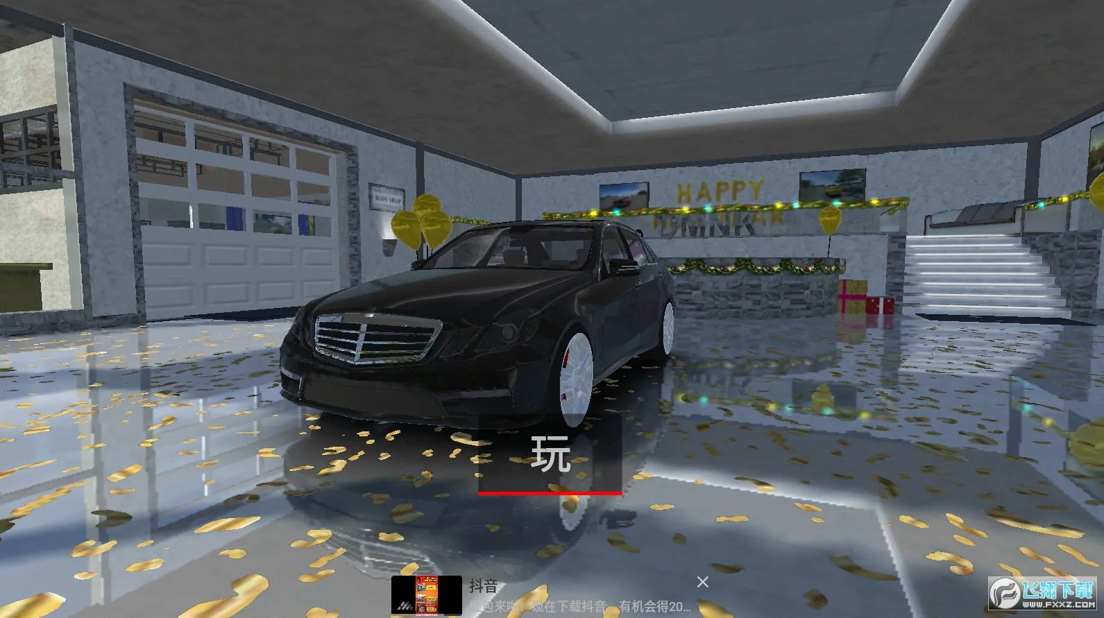 ŷ�޺���ģ����2026�ٷ�����v2.632 ��Ѱ��ͼ