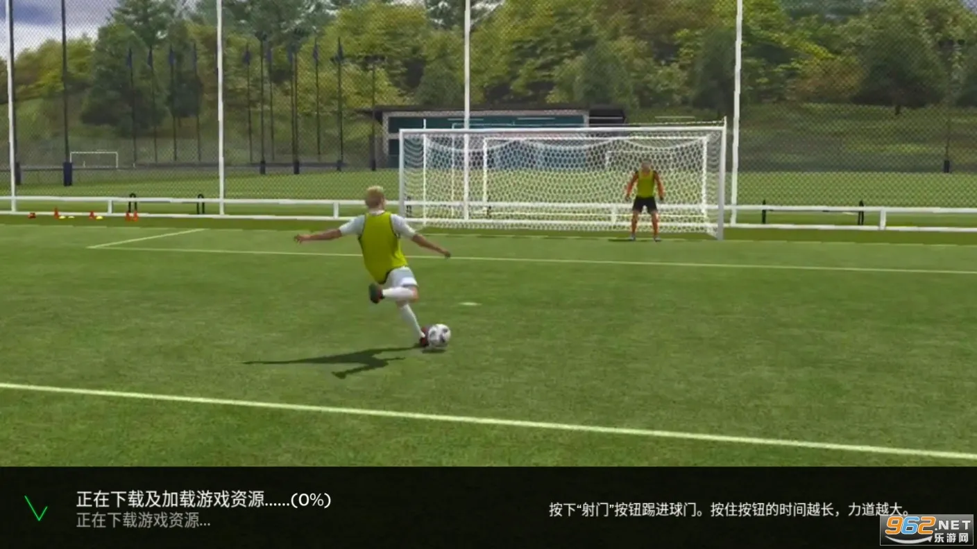 FC Mobile�����ֻ���v26.1.01 ��Ѱ��ͼ