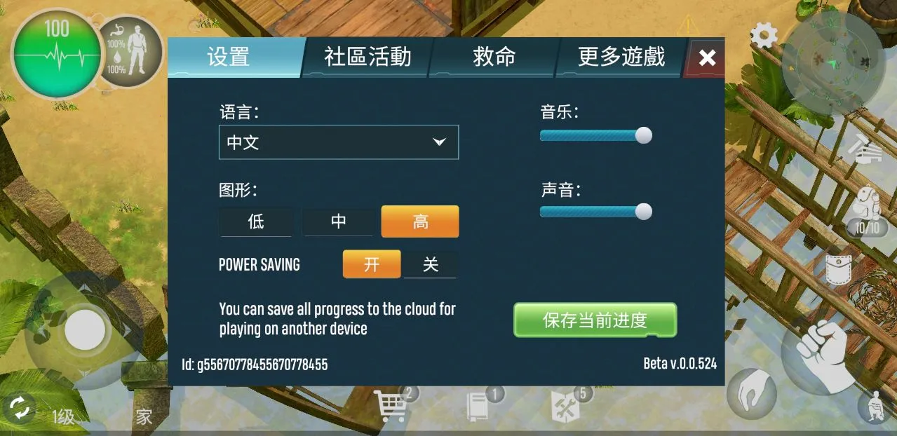 ��������������(ĩ��������Ϸ)v0.0.633 ��Ѱ��ͼ