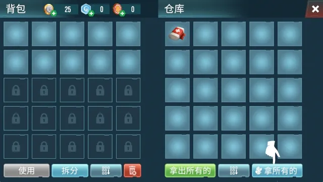 ��������������(ĩ��������Ϸ)