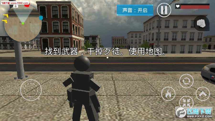 ���������������ֻ���