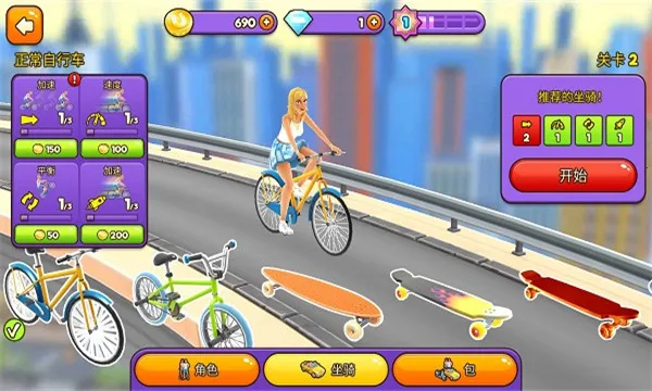 ���г����(���г�������Ϸ)