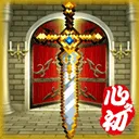 ����������ҫ��˵(�غ���ð����Ϸ)v0.5.1 �ٷ�����