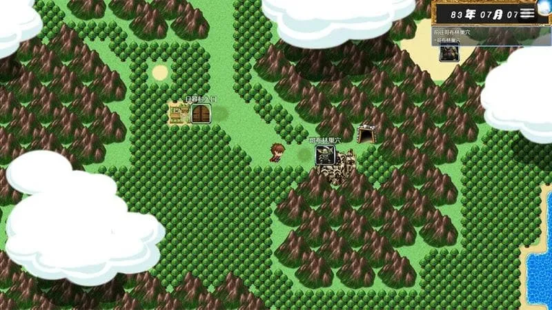 ����������ҫ��˵(�غ���ð����Ϸ)