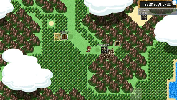 ����������ҫ��˵(�غ���ð����Ϸ)