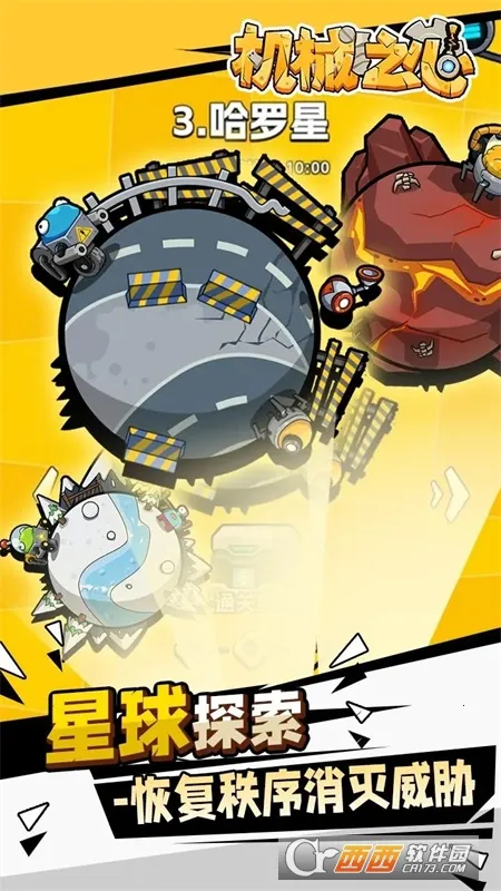 ��е֮�İ�׿���ֻ���v0.0.2 �ֻ����ͼ