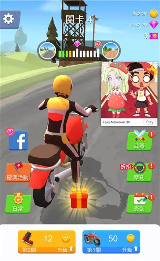 ��������2026���°汾