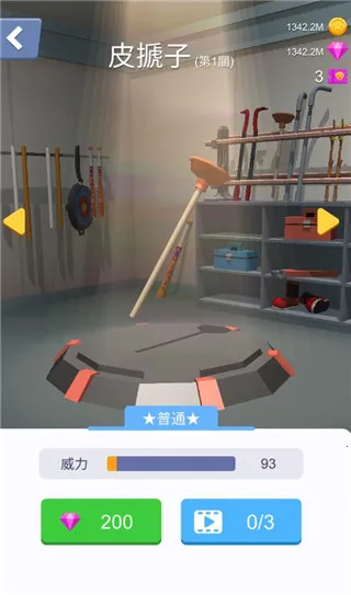 ��������2026���°汾