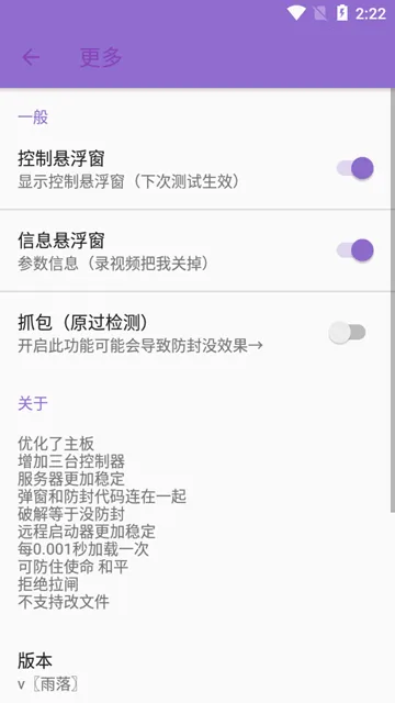 ��������(�������Թ���)v999 �ֻ����ͼ