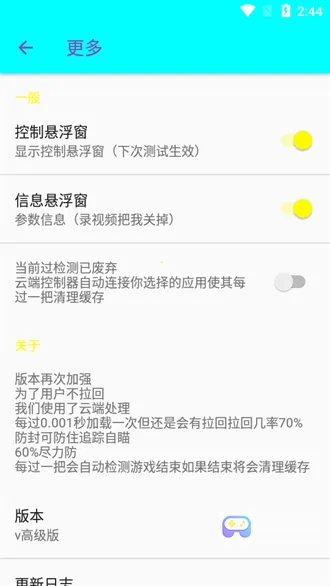 ��������(�������Թ���)