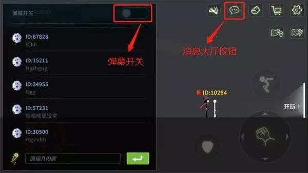 stick fight(������Ҷ���Ϸ)