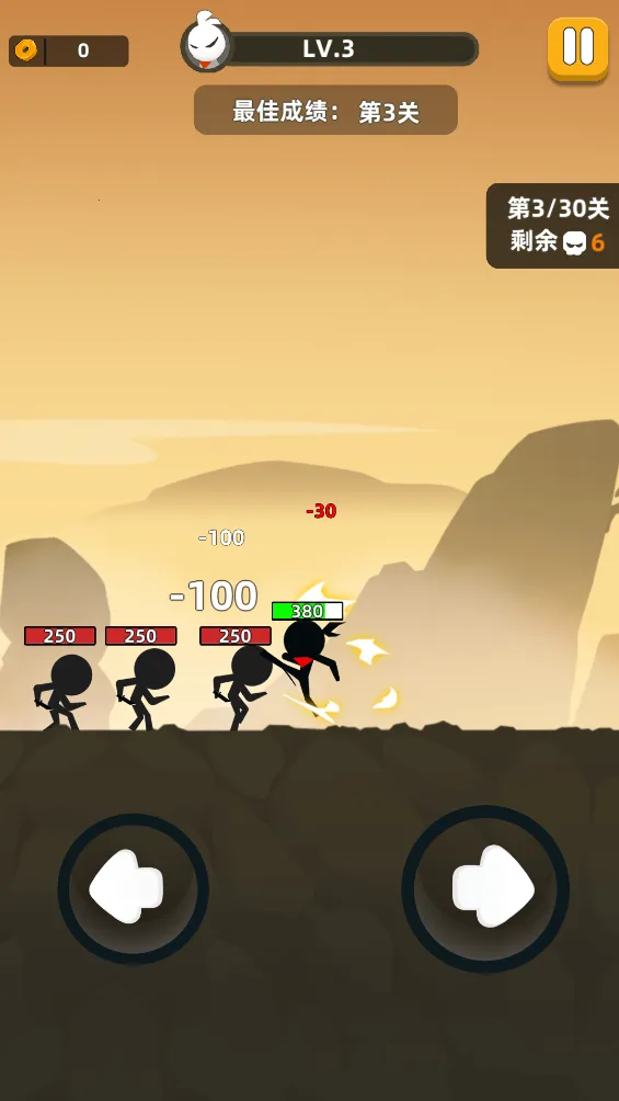 stick fight(������Ҷ���Ϸ)v1.4.26.64867 �ֻ����ͼ
