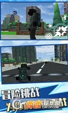 ����˳���Ӣ��2026�ٷ�����v1.0 �ٷ������ͼ