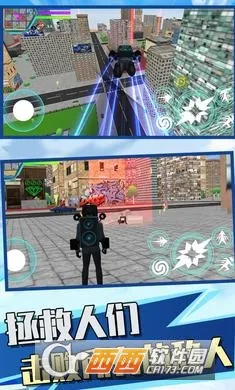 ����˳���Ӣ��2026�ٷ�����v1.0 �ٷ������ͼ