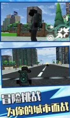 ����˳���Ӣ��2026�ٷ�����v1.0 �ٷ������ͼ