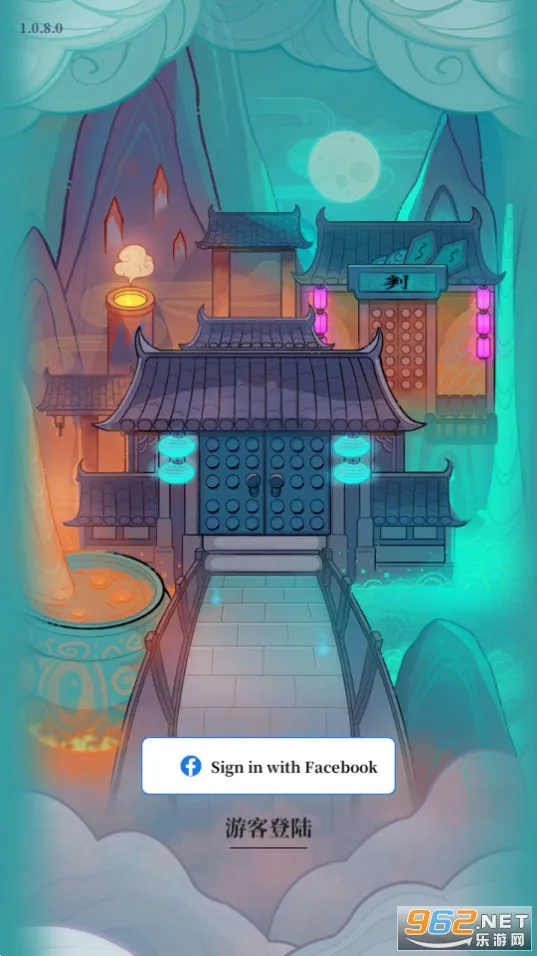 �ظ��ռ�(�ظ���Ӫ��Ϸ)v1.8.3 ��׿���ͼ