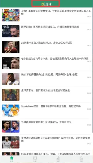 DS����2026�ٷ�����