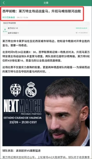 DS����2026�ٷ�����