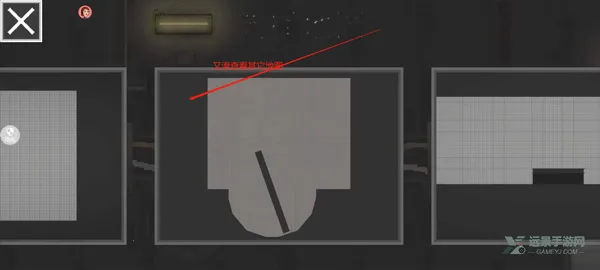 ���㽨����2��׿���ֻ���