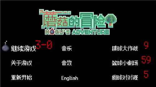 Ģ����ð��(���ط���Ծ��Ϸ)v1.0 �ֻ����ͼ